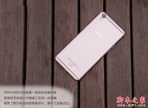 华为nova和OPPO R9买哪个好？华为nova和OPPO R9详细区别对比评测