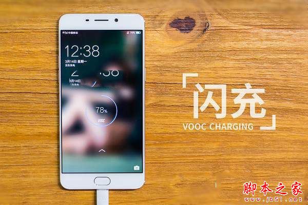 华为nova和OPPO R9买哪个好？华为nova和OPPO R9详细区别对比评测