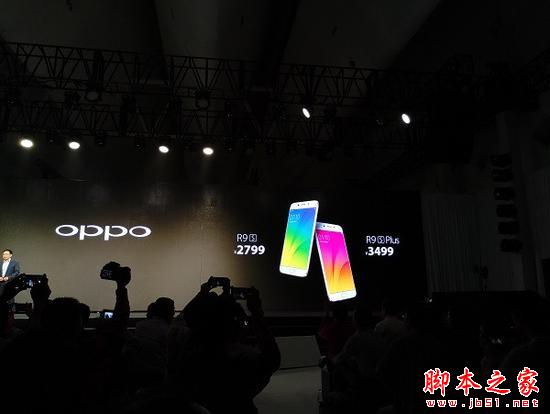 OPPO R9s / R9s Plus现场上手：10月28日/12月份开售