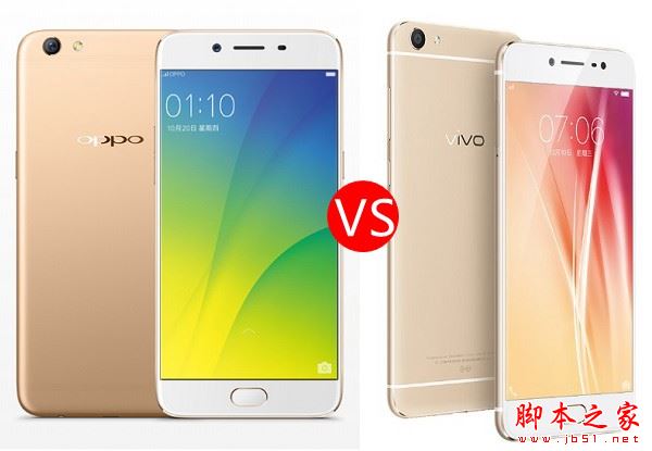 oppo r9s和vivo x7哪个好值得买？oppo r9s和vivo x7全面区别对比深度评测图解