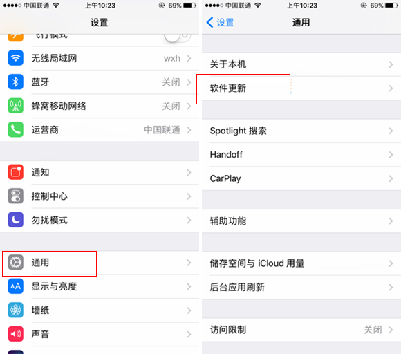 iOS10.1正式版怎么升级/更新 iOS10.1正式版升级教程攻略