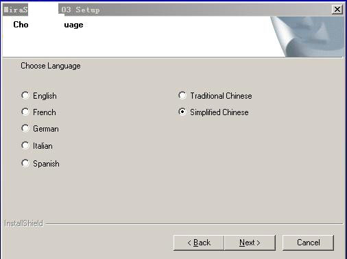 明基3300u扫描仪驱动