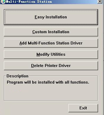 松下KX-MB271驱动