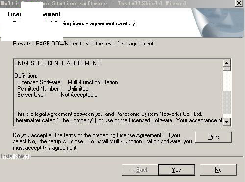 松下KX-MB271驱动