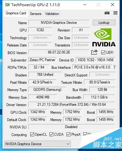 索泰GTX1050Ti-4G