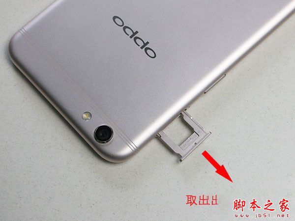 OPPO R9s内部做工怎么样 OPPO R9s手机详细拆机评测图解教程