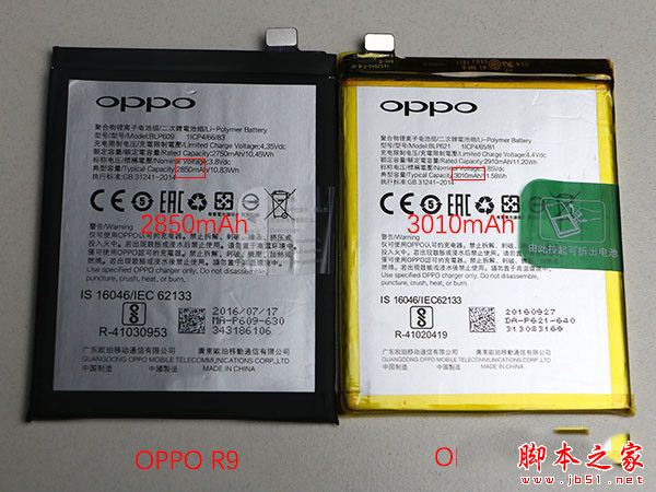 OPPO R9s内部做工怎么样 OPPO R9s手机详细拆机评测图解教程