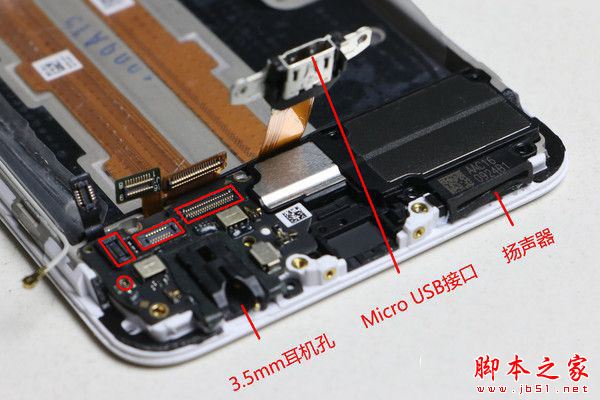 OPPO R9s内部做工怎么样 OPPO R9s手机详细拆机评测图解教程