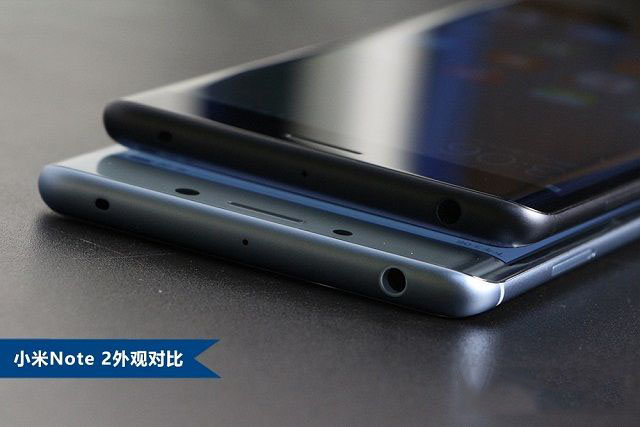 小米Note2银色和黑色哪个好看？组图对比
