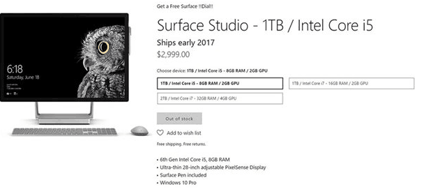微软Win10一体机Surface Studio全机型脱销，延迟至2017年初发货