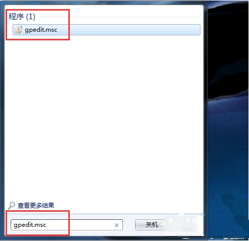 win7打不开任务管理器怎么办