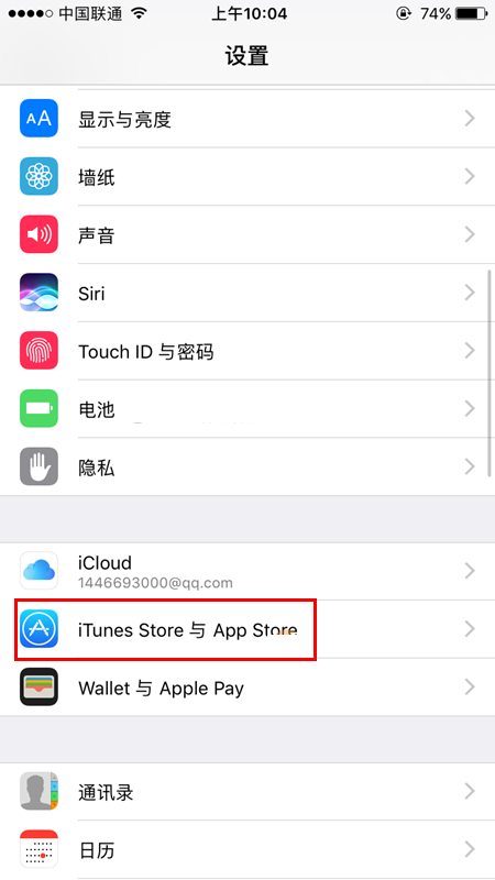 App Store支持支付宝付款吗？App Store怎么用支付宝付款？