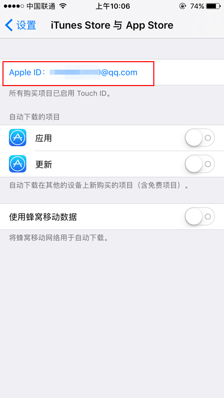 App Store支持支付宝付款吗？App Store怎么用支付宝付款？