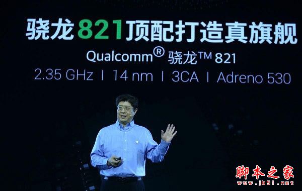 锤子M1和一加3买哪个好？锤子M1和一加3全面区别对比深度评测图解