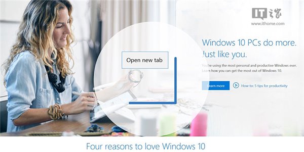 微软Win10 Edge浏览器扩展《鼠标手势》更新”