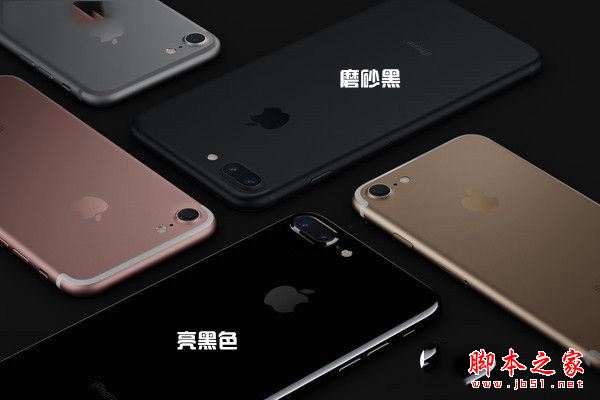 iPhone7怎么辨别真假？苹果iPhone7及iPhone7 Plus手机真假辨别教程详解