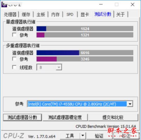 华硕飞行堡垒FX60VM值得买吗？华硕飞行堡垒FX60VM游戏本详细评测图解