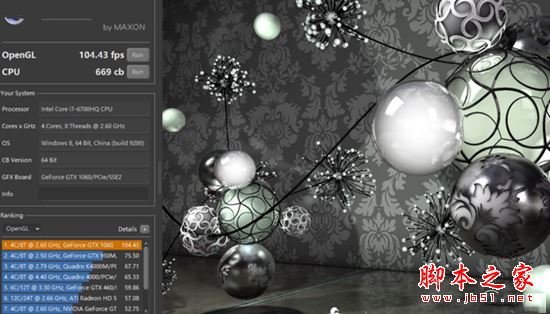 华硕飞行堡垒FX60VM值得买吗？华硕飞行堡垒FX60VM游戏本详细评测图解