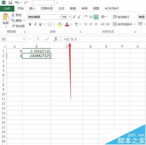 Excel2016怎么计算开根号? Excel2016二次方