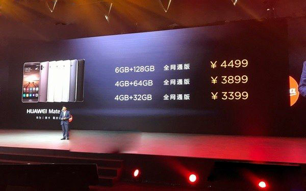 华为Mate9保时捷版和Mate9哪个好 有什么区别？