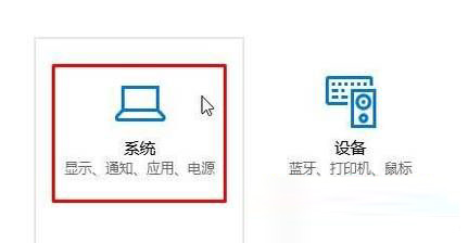 Win10预装应用卸载不了怎么办？Win10预装应用无法卸载的解决方法