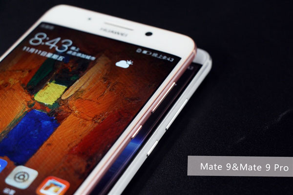 黑边控制如何？华为Mate 9/Mate 9 Pro白色高清图赏