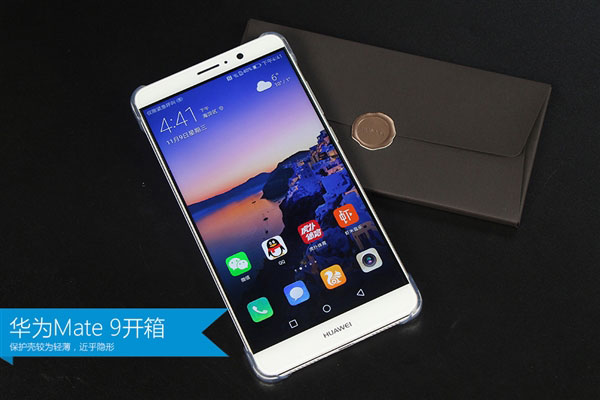 黑边控制如何？华为Mate 9/Mate 9 Pro白色高清图赏