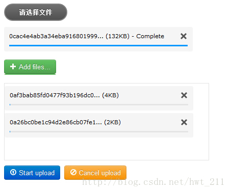 Javascript使用uploadify来实现多文件上传