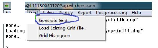 Mixsim(搅拌器仿真软件)