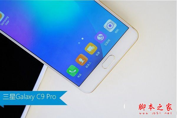 三星C9 Pro怎么样？三星C9 Pro外观/配置/性能/续航及拍照详细评测图解