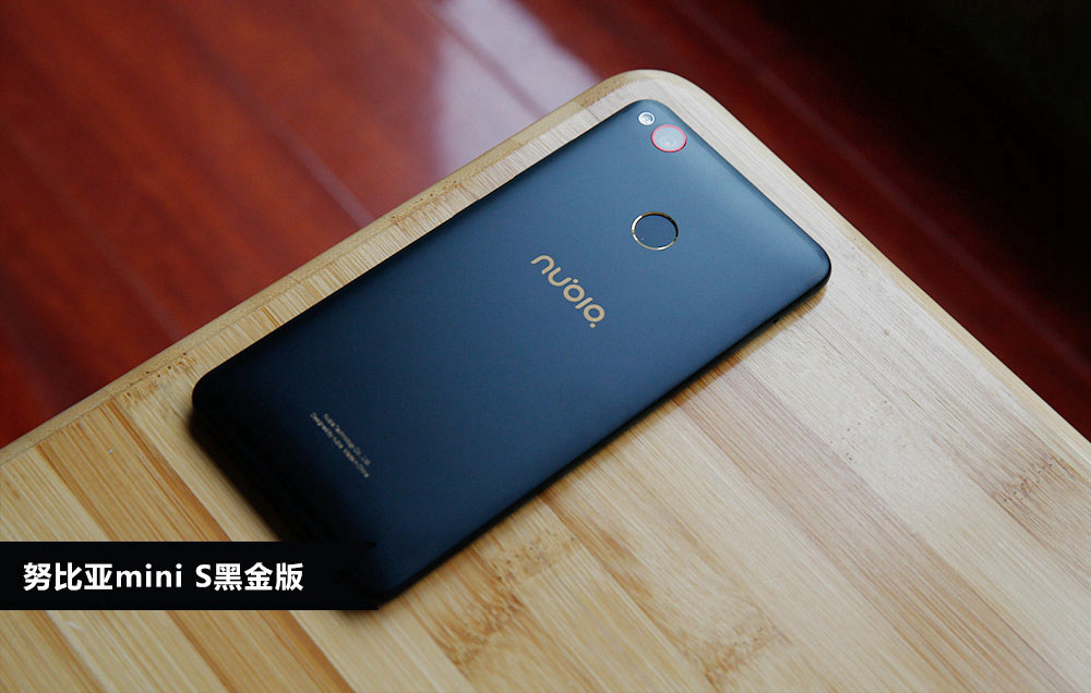 Nubia Z11 miniS黑金版怎么样 努比亚Z11 miniS黑金版开箱图赏(14/19)