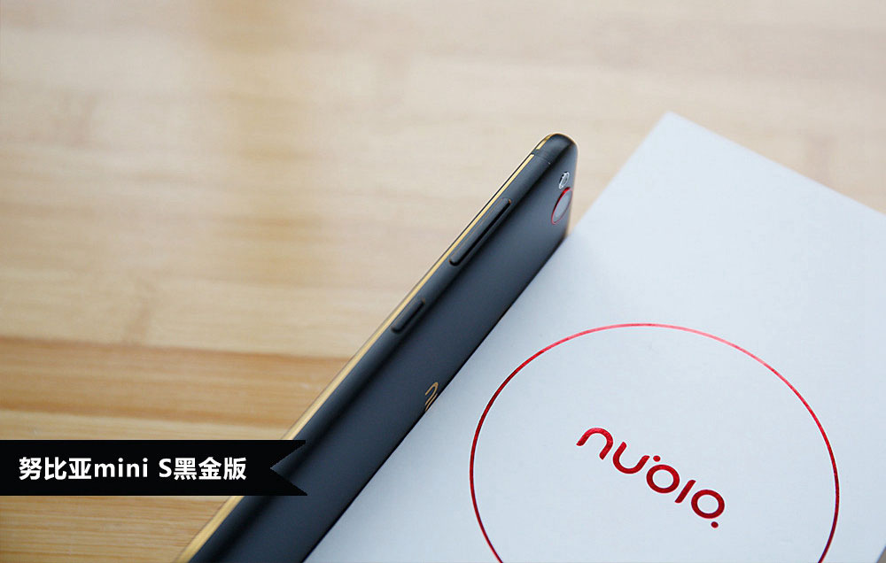 Nubia Z11 miniS黑金版怎么样 努比亚Z11 miniS黑金版开箱图赏(17/19)