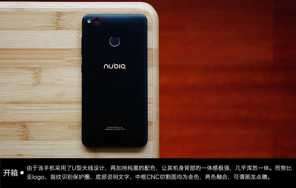 Nubia Z11 miniS黑金版怎么样 努比亚Z11 miniS黑金版开箱图赏(9/19)