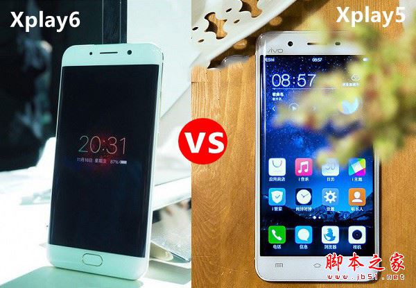 vivo Xplay6和Xplay5买哪个好？vivo Xplay5与Xplay6全面区别对比详细评测图解