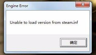 电脑中玩Dota2游戏出现闪退问题该如何解决?