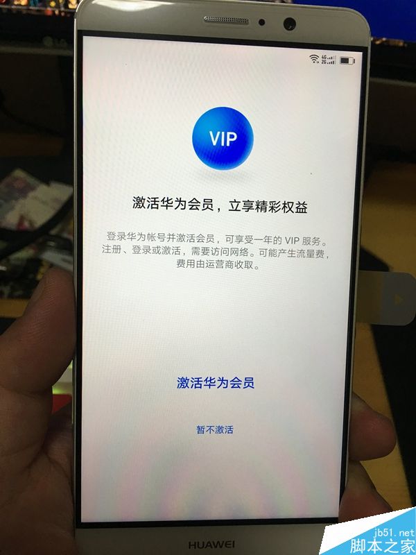 华为Mate9网友开箱上手评测 4GB+32GB可流畅体验