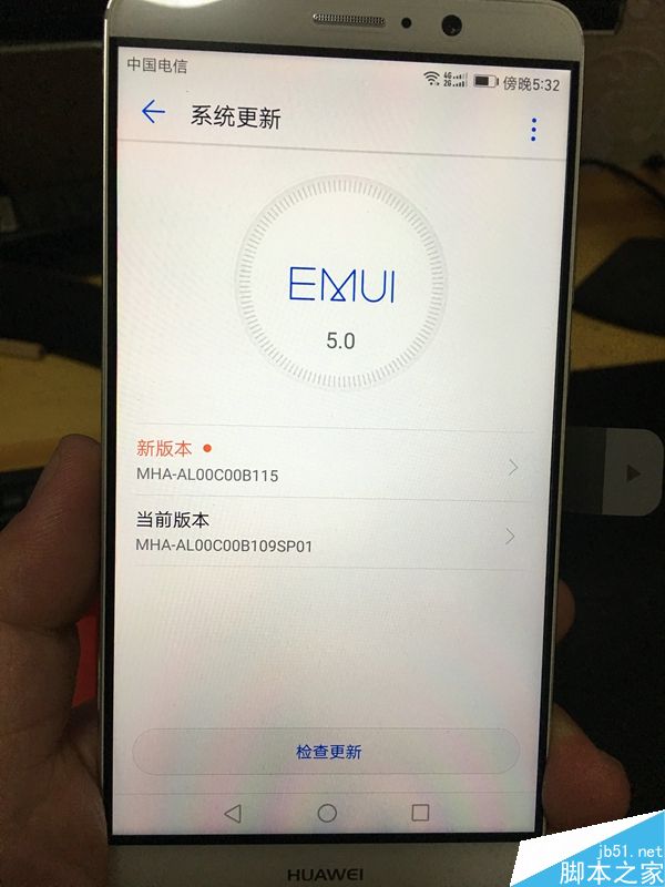 华为Mate9网友开箱上手评测 4GB+32GB可流畅体验