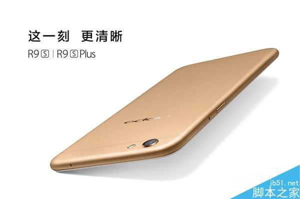 OPPO R9s拍照怎么样？官方发布实拍夜景视频