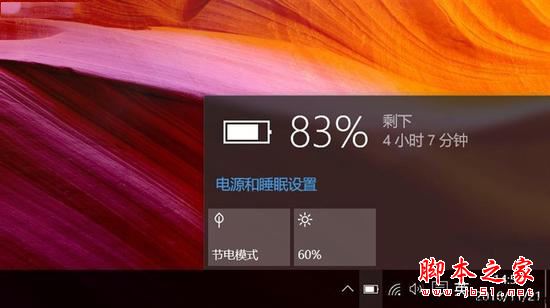 华硕U4000U笔记本值得买吗？华硕ZenBook U4000U笔记本详细评测图解