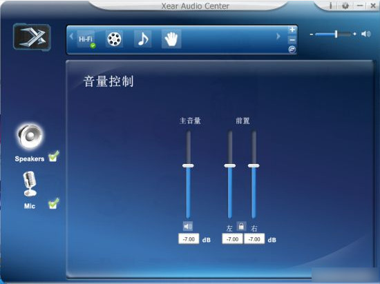 西伯利亚t19驱动下载
