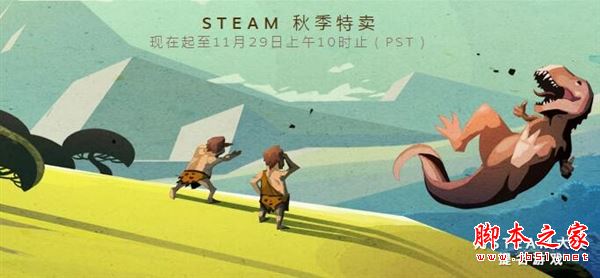 Steam怎么用支付宝购买正版游戏steam使用支付宝付款方法教程 其他工具 脚本之家