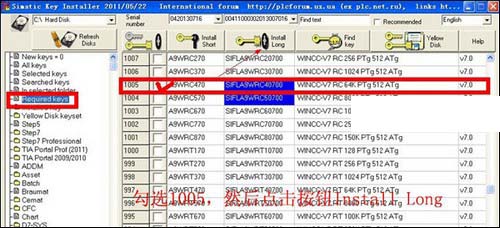 WinCC 7.0 SP3 安装教程