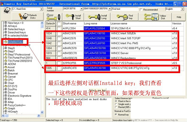 WinCC7.4破解版下载 Simatic WinCC v7.4 多语言特别版(附授权工具+安装教程)