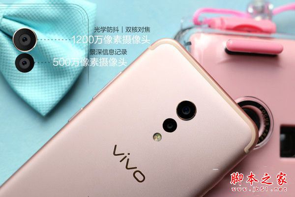 vivo Xplay6值得买吗？vivo Xplay6外观/配置/系统/拍照/续航全面详细评测图解