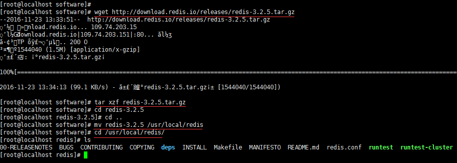 Redis 对比 Memcached 并在 CentOS 下进行安装配置详解”