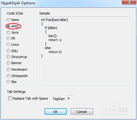 Notepad++ 中代码格式化插件NppAStyle