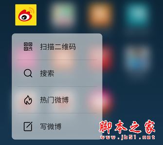 魅族PRO6 Plus到底值得买吗 魅族PRO6 Plus外观/性能/系统/拍照/续航详细评测图解