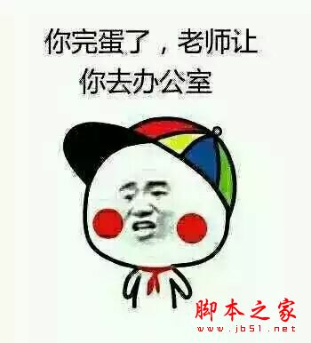 惠普暗影精灵2plus值得买吗？惠普暗影精灵2plus详细评测图解