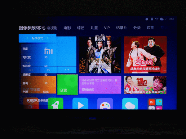 小米电视3s 65寸全面深度评测图解: 4999元小米电视3s值得买吗？