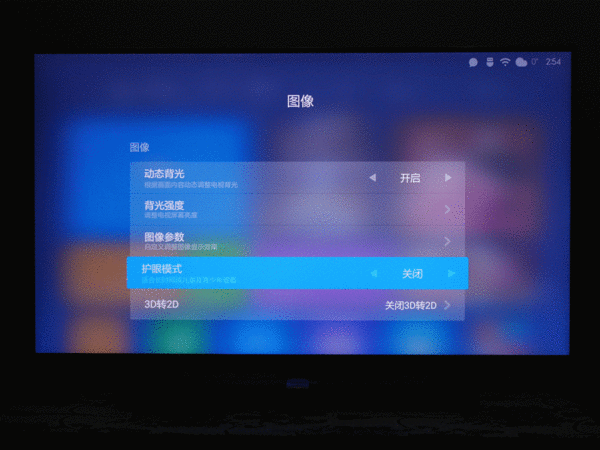 小米电视3s 65寸全面深度评测图解: 4999元小米电视3s值得买吗？